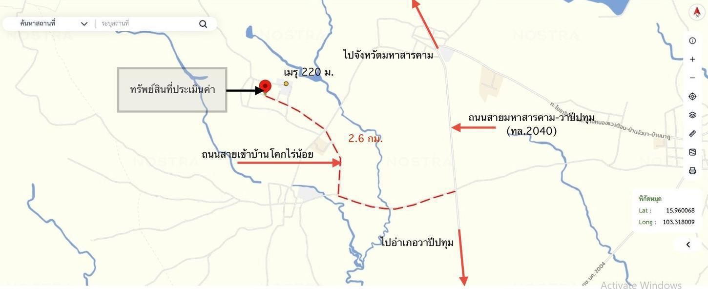 picture HOME 125.7 Sq.w. Wapi Pathum Maha Sarakham for 976,000 - 29/30