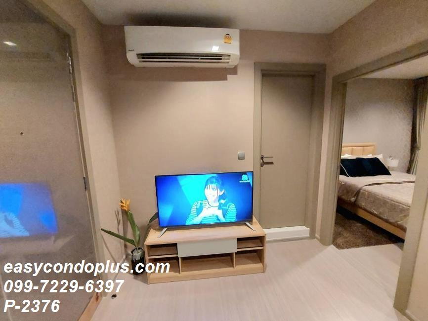 รูป P-2376 ห้องสวย วิวเมือง! Life Asoke - Rama 9 ใกล้ MRT พระราม 9 เพียง 20,000 บาท (รวมส่วนกลาง) | Line Id: @easycondoplus | 099-229-6397 - รูปที่ 6/9