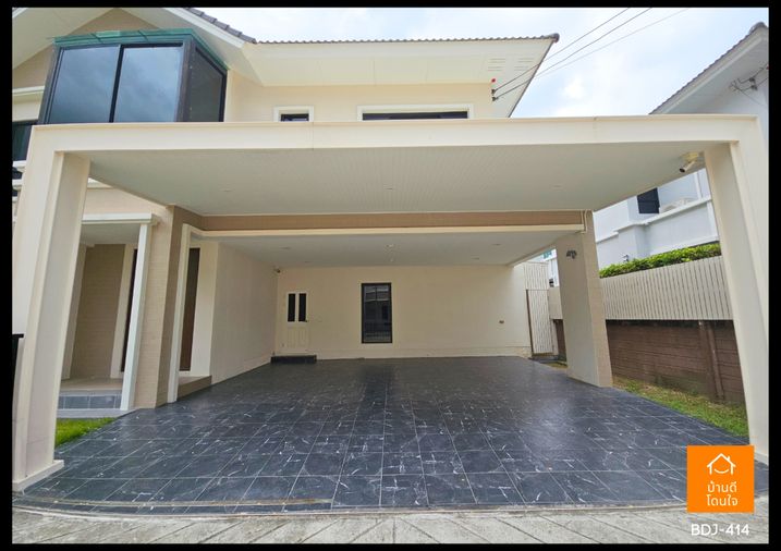 3-bed house for sale, 275 sqm, 76.1 sq wah, LADDAROM Wongwaen - Ramintra