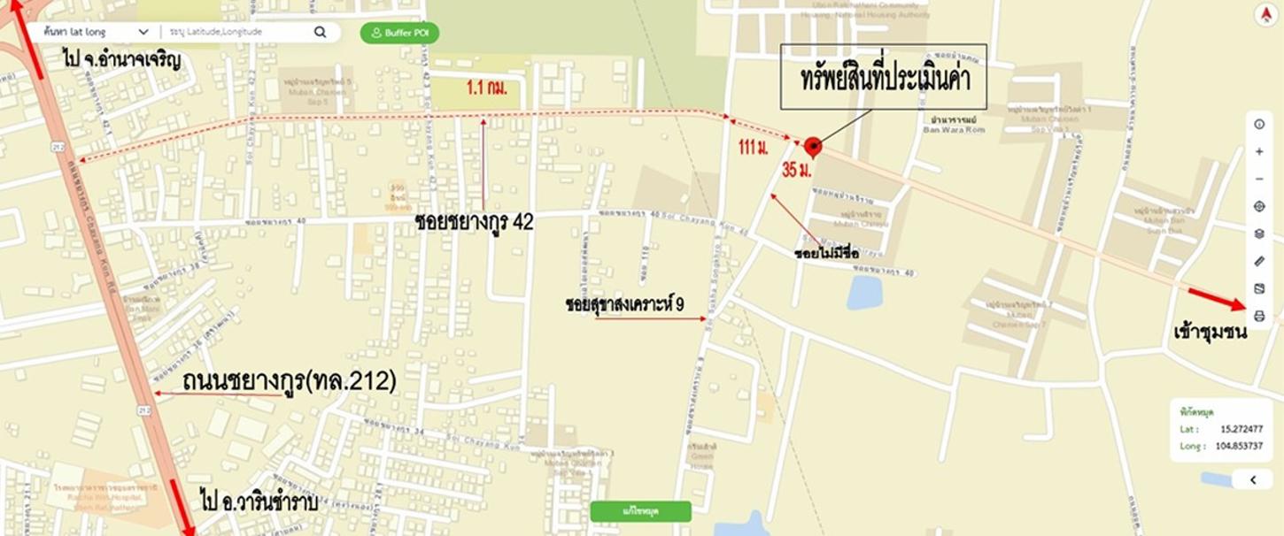 รูป อาคารพาณิชย์ 26.6 ตร.วา เมืองอุบลราชธานี อุบลราชธานี 3.8M - รูปที่ 14/14