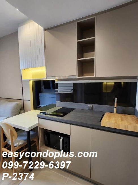 รูป P-2374 ห้องสวย วิวเมือง! OKA HAUS Sukhumvit 36 (คอนโด โอกะ เฮ้าส์ สุขุมวิท 36) ใกล้ BTS ทองหล่อ 20,000 บาท | Line Id: @easycondoplus | 099-229-6397 - รูปที่ 5/9