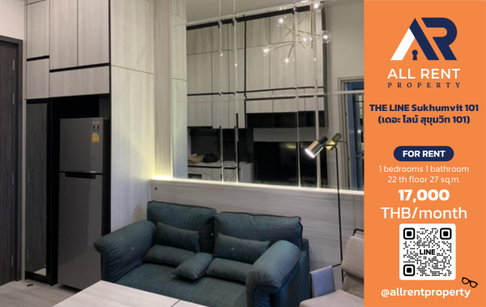 🔥 THE LINE Sukhumvit 101 ห้องสวยชั้นสูง ใกล้ BTS ปุณณวิถี เพียง 17,000 บาท ✨ 1 ห้องนอน 27 ตร.ม. ชั้น 22 วิวเมืองสวย พร้อมเข้าอยู่