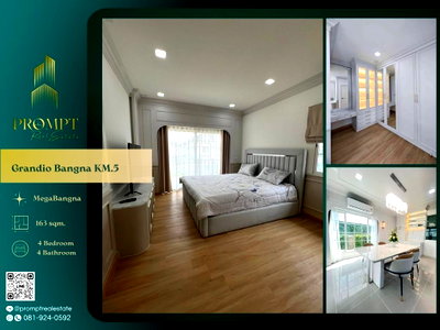 บ้านเดี่ยวให้เช่า : GH01348 - Grandio Bangna KM.5 : MegaBangna 