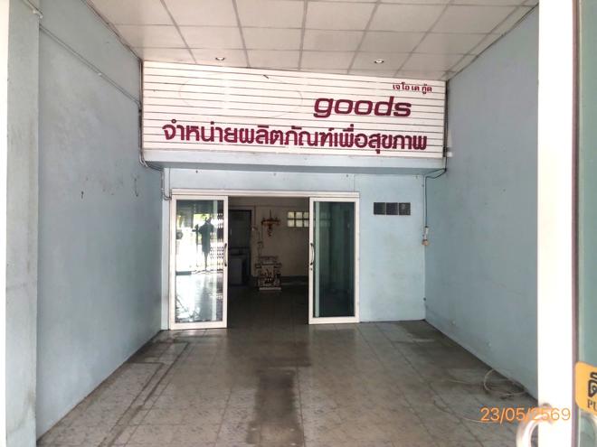 รูป อาคารพาณิชย์ 19.2 ตร.วา เมืองสุราษฎร์ธานี สุราษฎร์ธานี 4.5M - รูปที่ 3/44
