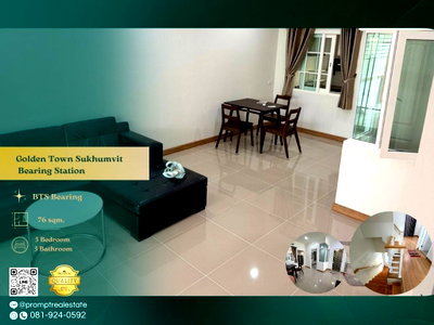 บ้านเดี่ยวให้เช่า : GH01349 - Golden Town Sukhumvit - Bearing Station