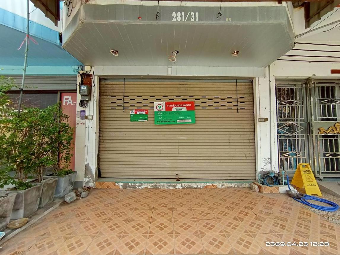รูป อาคารพาณิชย์ 17 ตร.วา เมืองมหาสารคาม มหาสารคาม 1.9M - รูปที่ 18/36
