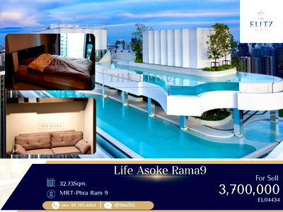 ขายคอนโด : ✨ Superb transport links, only 300 meters from MRT-Phra Ram 9 and Airport Rail Link, plus easy access to the expressway✨