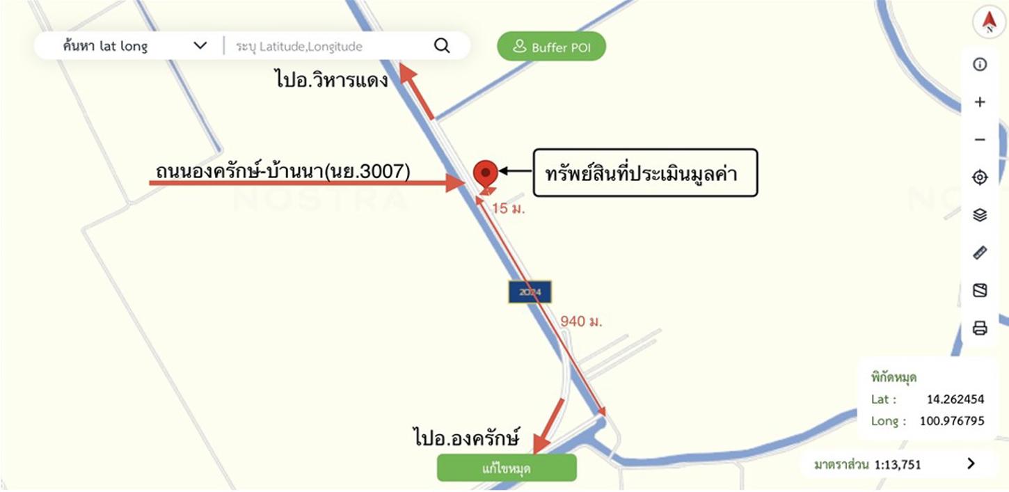 picture HOME 59.9 Sq.w. Ban Na Nakhon Nayok for 1.3M - 13/13