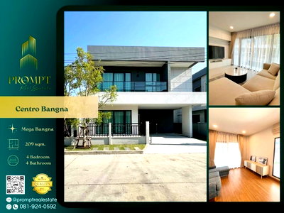 บ้านเดี่ยวให้เช่า : CD03831 - Centro Bangna : MegaBangna 