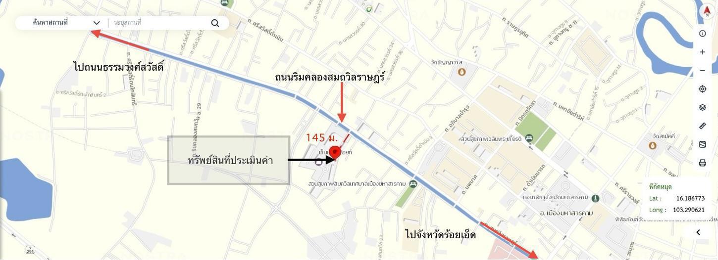 รูป อาคารพาณิชย์ 17 ตร.วา เมืองมหาสารคาม มหาสารคาม 1.9M - รูปที่ 36/36