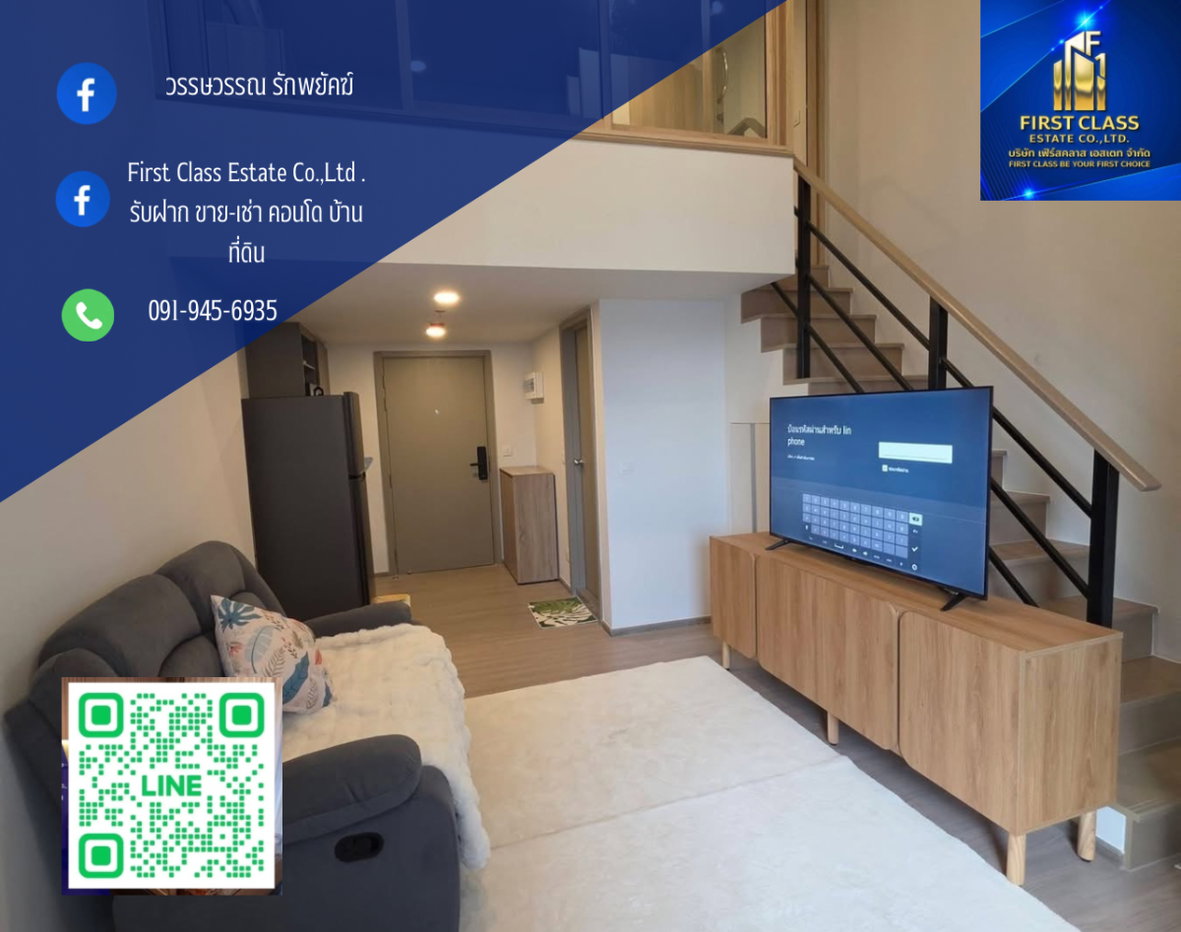 รูป ***Aspire Sukhumvit - Rama 4 for Rent ✨ Brand new unit, never rented before at 32 floors - รูปที่ 1/9