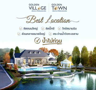 Townhouses for rent Muang Chiang Rai Chiang Rai : Townhome for Rent at Golden Town Chiang Rai English Cottage🍁 Lake view ⛰️ #DowntownChiangrai  (The property is ready for immediate  move-in❗️)