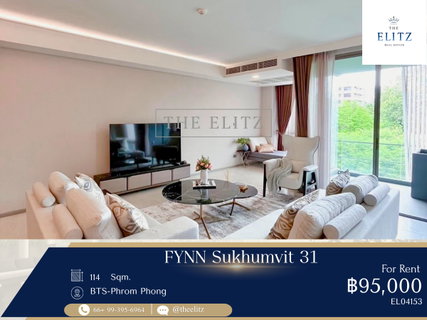 รูปภาพ ✨ The Epitome of Boutique Luxury: Pristine, Fully-Furnished Residence for Rent in Sukhumvit’s Most Coveted Soi ✨