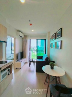 คอนโด 1-ห้องนอน ที่ นิว โนเบิล รัชดา ลาดพร้าว ใกล้ MRT ลาดพร้าว (ID 3000789)