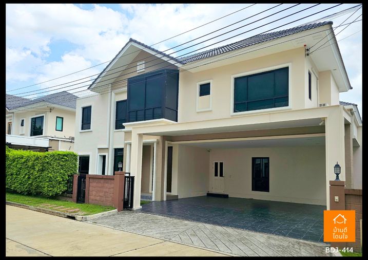 3-bed house for sale, 275 sqm, 76.1 sq wah, LADDAROM Wongwaen - Ramintra