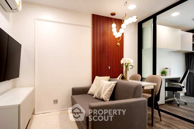 Condos for sale : Well-Priced 1-BR 32 Sqm Atmoz Ratchada-Huaikwang Condo, Wang Thonglang (ID 2990477)