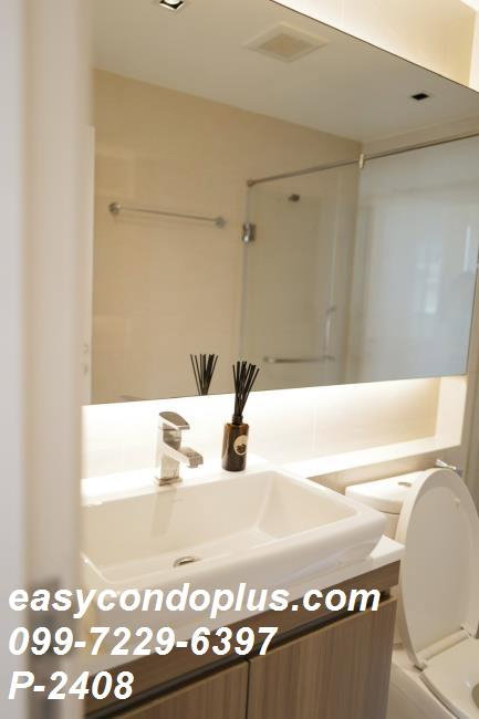 รูป P-2408 ห้องแต่งครบ พร้อมอยู่! Vtara Sukhumvit 36 (วีธารา สุขุมวิท 36) ใกล้ BTS ทองหล่อ 16,000 บาท | Line Id: @easycondoplus | 099-229-6397 - รูปที่ 9/9