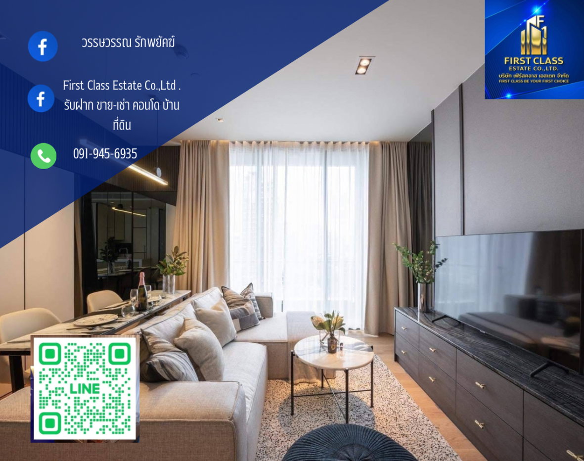 รูป ⛅️Condo “BEATNIQ” Sukhumvit 32 for rent Ready to move in🌳 - รูปที่ 1/6