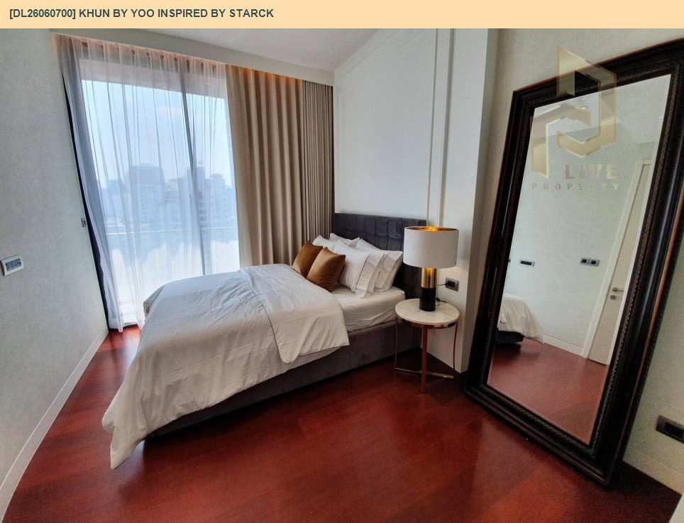 รูป DL26060700 ขายคอนโด คุณ บาย ยู อินสไปร์ บาย สตาร์ค (KHUN by YOO inspired by Starck) ใกล้ BTS ทองหล่อ พร้อมเข้าอยู่ โทรด่วน 0653619502 LineID @952jdxxk - รูปที่ 3/15