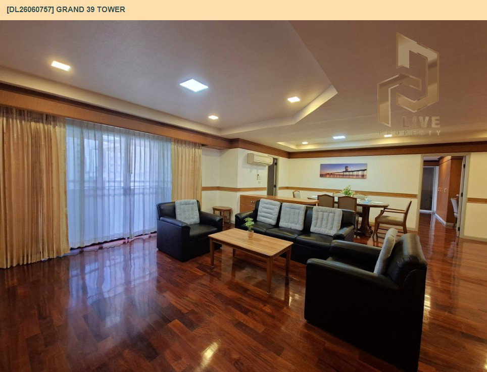 รูป DL26060757 ให้เช่าคอนโด แกรนด์ 39 ทาวเวอร์ (Grand 39 Tower) ใกล้ - พร้อมเข้าอยู่ โทรด่วน 0653619502 LineID @952jdxxk - รูปที่ 6/19