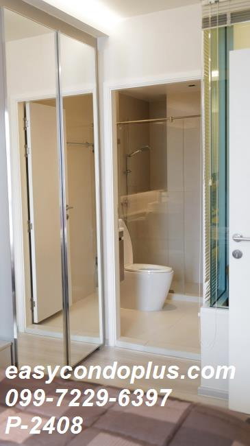 รูป P-2408 ห้องแต่งครบ พร้อมอยู่! Vtara Sukhumvit 36 (วีธารา สุขุมวิท 36) ใกล้ BTS ทองหล่อ 16,000 บาท | Line Id: @easycondoplus | 099-229-6397 - รูปที่ 7/9