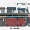 listing thumbnail image 1