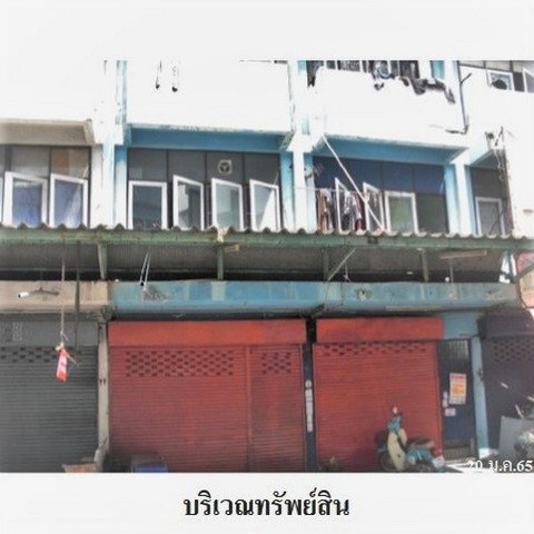 รูป Z8Z6332 ขายอาคารพานิชย์ ตำบล สำโรงเหนือ อำเภอ เมืองสมุทรปราการ จังหวัด สมุทรปราการ - รูปที่ 2/8