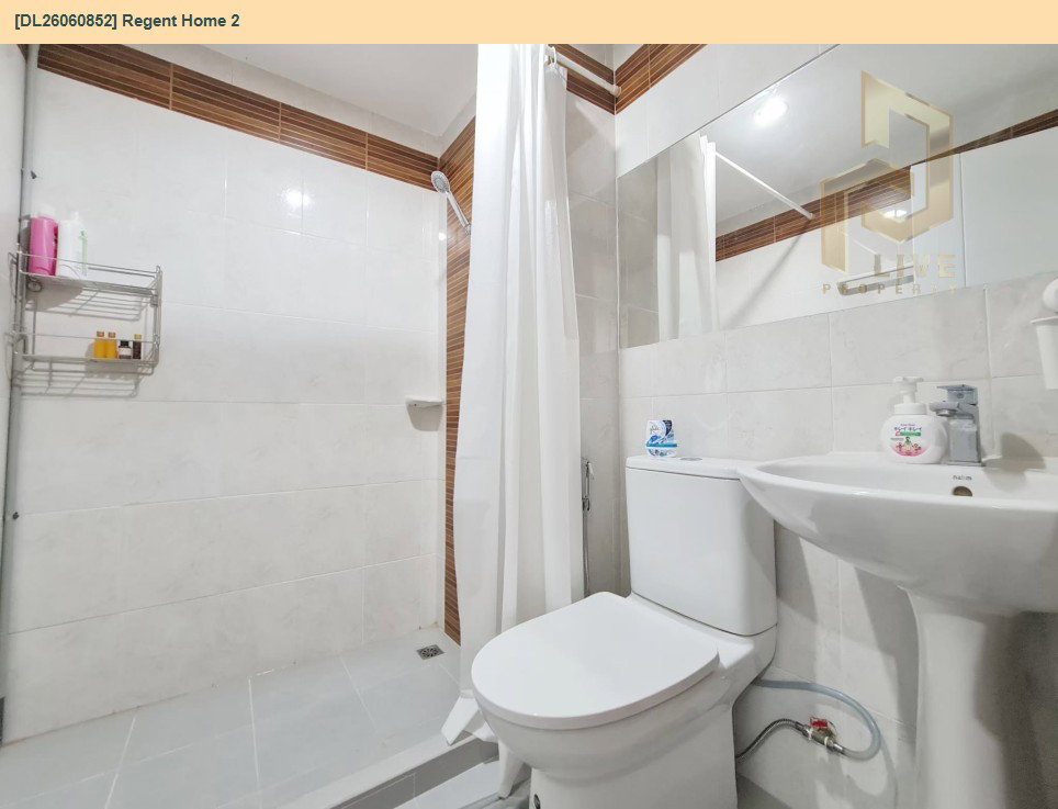 รูป DL26060852 ขายคอนโด รีเจ้นท์ โฮม 2 (Regent Home 2) ใกล้ BTS สายหยุด พร้อมเข้าอยู่ โทรด่วน 0653619502 LineID @952jdxxk - รูปที่ 15/24
