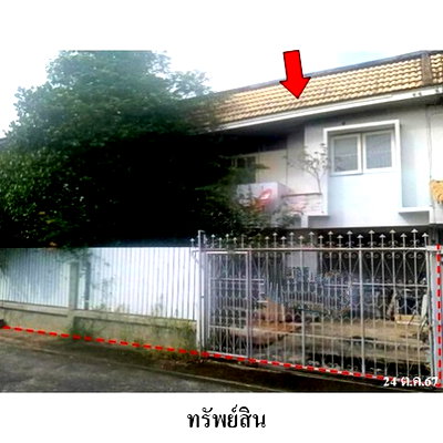 Houses for sale วิทยาลัยสารพัดช่างสมุทรปราการ : FOR SALE  HOUSE PROPERTY  4133000 BAHT.