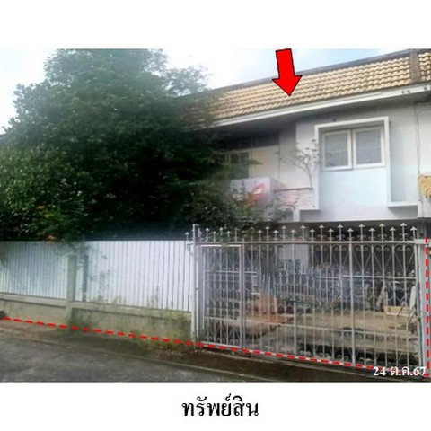 picture FOR SALE HOUSE PROPERTY 4133000 BAHT. - 1/8