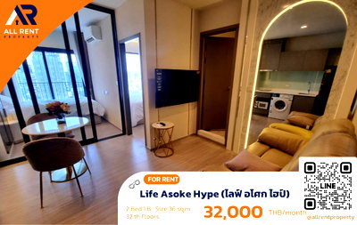 Condos for rent : 🔥 Life Asoke Hype, 2-bedroom unit, 32nd floor, panoramic view, only 32,000 THB! ✨ 36 sq.m., New CBD location, near MRT Rama 9, ready to move in.