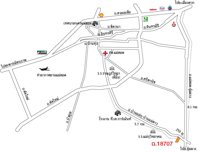 รูป อู่ซ่อมรถ และบ้านพักอาศัย ตั้งอยู่ติดถนน แม่สอด-อุ้มผาง (1090) อำเภอแม่สอด จังหวัดตาก รหัสแฟ้ม 65-00301 หรือ 30408-0001 ติดต่อคุณวันวิสา - รูปที่ 16/17