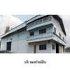 listing thumbnail image 2
