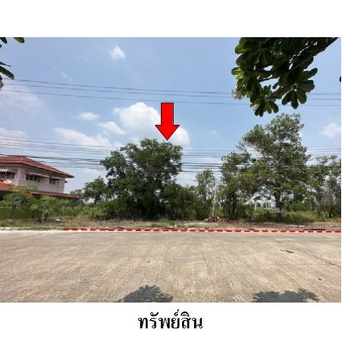 picture FOR SALE LAND PROPERTY 1747000 BAHT. - 5/8
