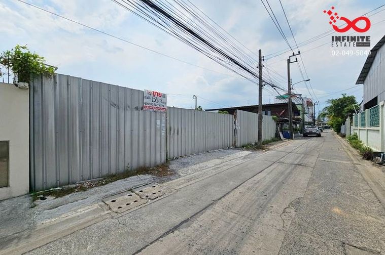 Land for sale, 86 sq wah, Din Daeng