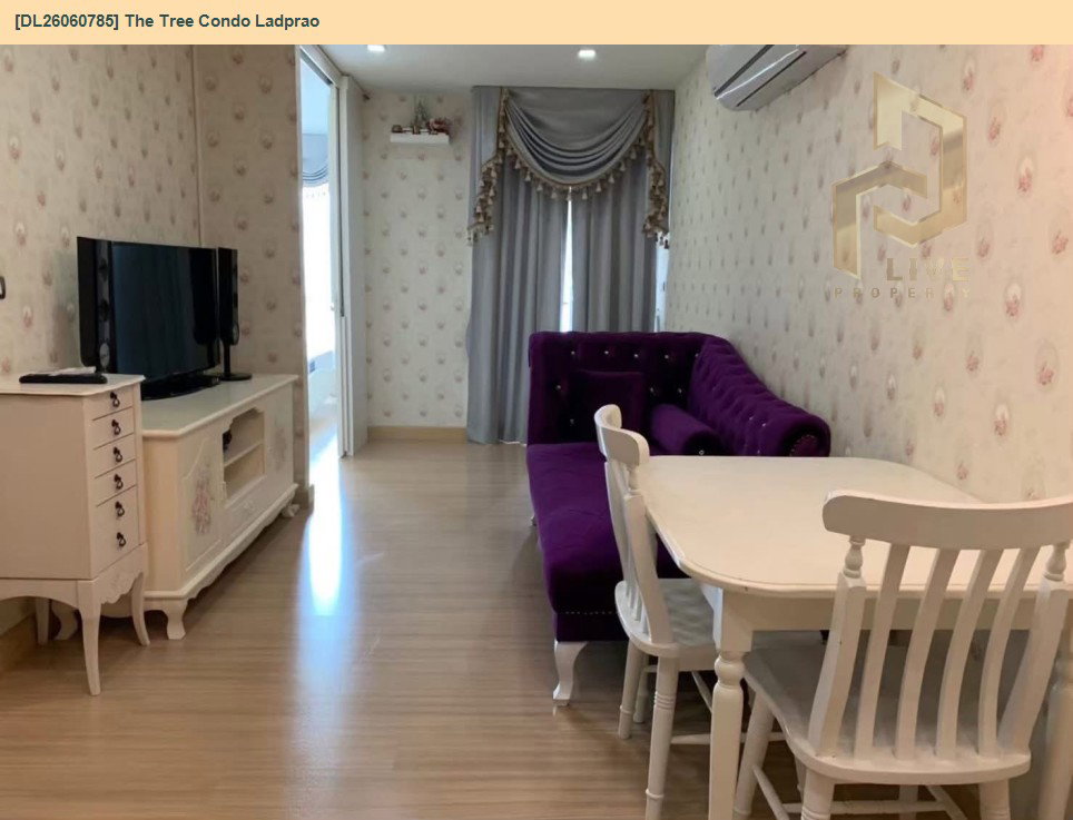 รูป DL26060785 ขายคอนโด เดอะ ทรี คอนโด ลาดพร้าว (The Tree Condo Ladprao) ใกล้ BTS ห้าแยกลาดพร้าว พร้อมเข้าอยู่ โทรด่วน 0653619502 LineID @952jdxxk - รูปที่ 6/10