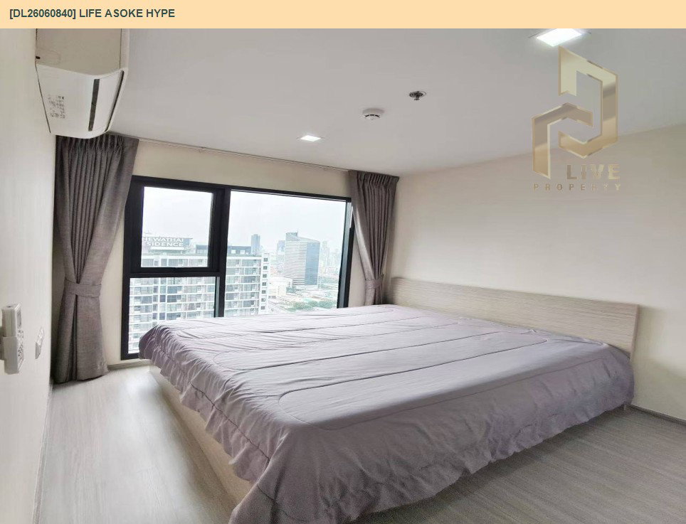 รูป DL26060840 ให้เช่าคอนโด ไลฟ์ อโศก ไฮป์ (Life Asoke Hype) ใกล้ MRT พระราม 9 พร้อมเข้าอยู่ โทรด่วน 0653619502 LineID @952jdxxk - รูปที่ 7/13