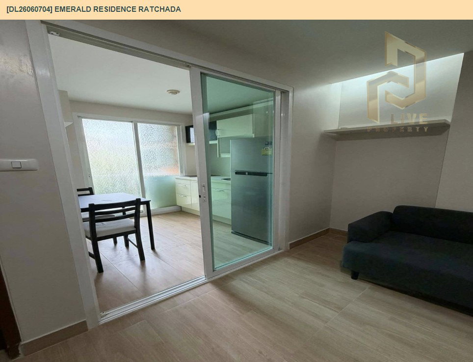 รูป DL26060704 ให้เช่าคอนโด เอมเมอรัลด์ เรสซิเดนท์ รัชดา (Emerald Residence Ratchada) ใกล้ MRT ห้วยขวาง พร้อมเข้าอยู่ โทรด่วน 0614453194 LineID @952jdxxk - รูปที่ 3/11