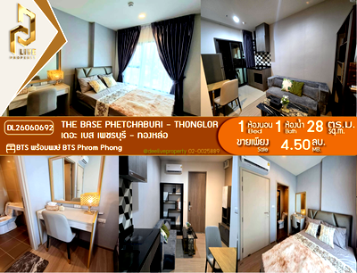 Condos for sale : DL26060692 Condo for sale, THE BASE Phetchaburi - Thonglor near BTS Phrom Phong, ready to move in, call urgently 0653619502 LineID @952jdxxk