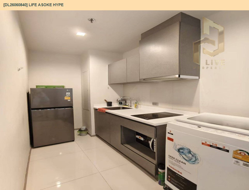 รูป DL26060840 ให้เช่าคอนโด ไลฟ์ อโศก ไฮป์ (Life Asoke Hype) ใกล้ MRT พระราม 9 พร้อมเข้าอยู่ โทรด่วน 0653619502 LineID @952jdxxk - รูปที่ 11/13