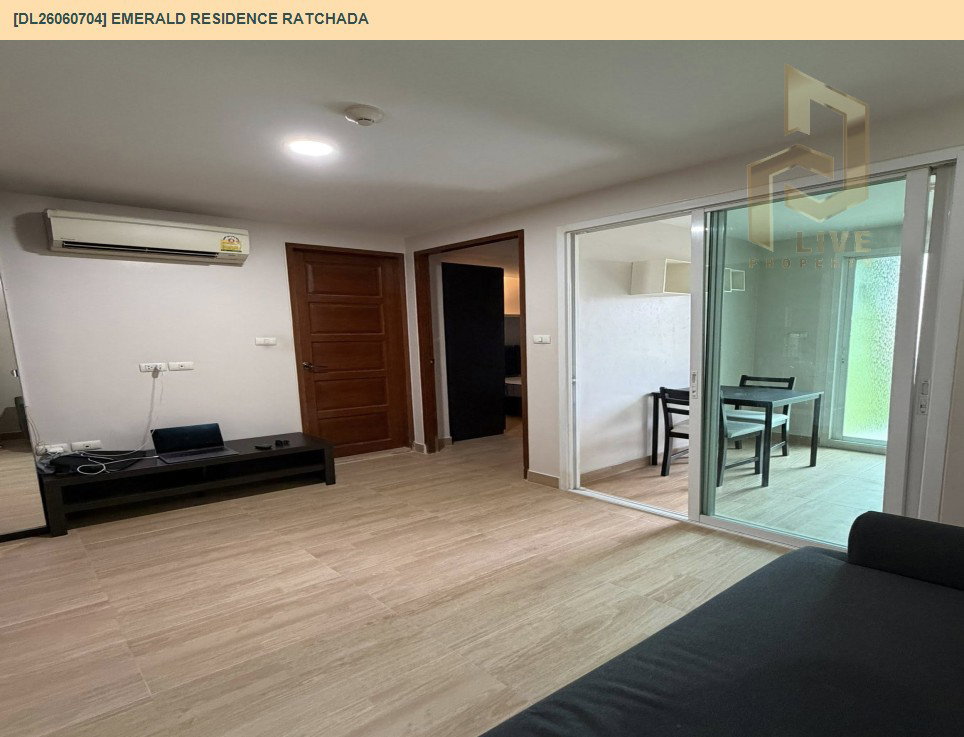 รูป DL26060704 ให้เช่าคอนโด เอมเมอรัลด์ เรสซิเดนท์ รัชดา (Emerald Residence Ratchada) ใกล้ MRT ห้วยขวาง พร้อมเข้าอยู่ โทรด่วน 0614453194 LineID @952jdxxk - รูปที่ 9/11