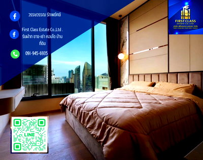 คอนโดให้เช่า : ✨ให้เช่าห้องพักสวยหรูใจกลางเมือง ติดถนนอโศก The Esse Asoke🛋️