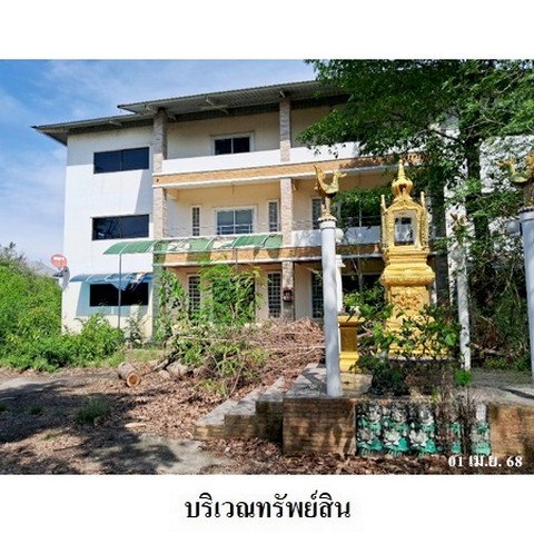 รูป Z8Z5646 ขายสำนักงาน ตำบล บางแก้ว อำเภอ บางพลี จังหวัด สมุทรปราการ - รูปที่ 2/8