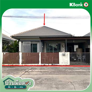 รูป บ้านเดี่ยว 37.4 ตร.วา บ้านสวย พลัส บ้านโพธิ์ บ้านโพธิ์ ฉะเชิงเทรา 2M - รูปที่ 16/18