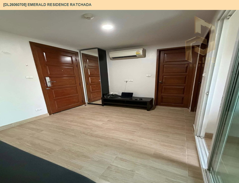 รูป DL26060705 ขายคอนโด เอมเมอรัลด์ เรสซิเดนท์ รัชดา (Emerald Residence Ratchada) ใกล้ MRT ห้วยขวาง พร้อมเข้าอยู่ โทรด่วน 0653619502 LineID @952jdxxk - รูปที่ 4/11