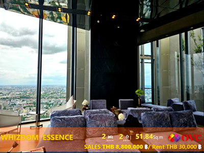 Condos for rent : Ready for rent @Whizdom Essence