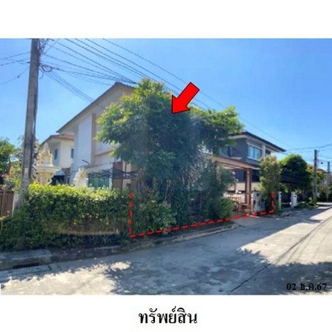 picture FOR SALE HOUSE PROPERTY 3208000 BAHT. - 3/8