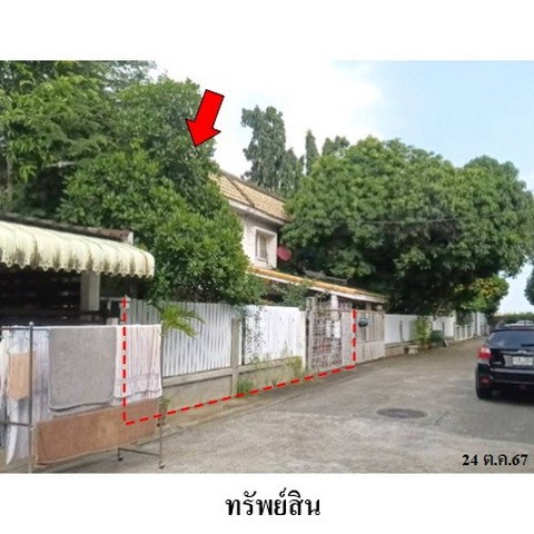 picture FOR SALE HOUSE PROPERTY 4133000 BAHT. - 2/8