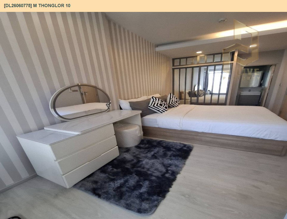 รูป DL26060775 ให้เช่าคอนโด เอ็ม ทองหล่อ 10 (M Thonglor 10) ใกล้ BTS เอกมัย พร้อมเข้าอยู่ โทรด่วน 0638692663 LineID @952jdxxk - รูปที่ 4/9