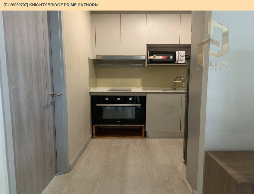 รูป DL26060707 ขายคอนโด ไนท์บริดจ์ ไพร์ม สาทร (Knightsbridge Prime Sathorn) ใกล้ BTS ช่องนนทรี พร้อมเข้าอยู่ โทรด่วน 0614453194 LineID @952jdxxk - รูปที่ 16/17